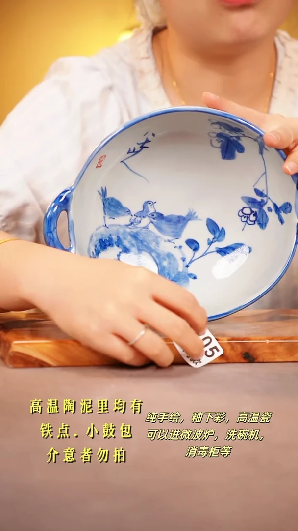 其他A205陶然集器瓷器