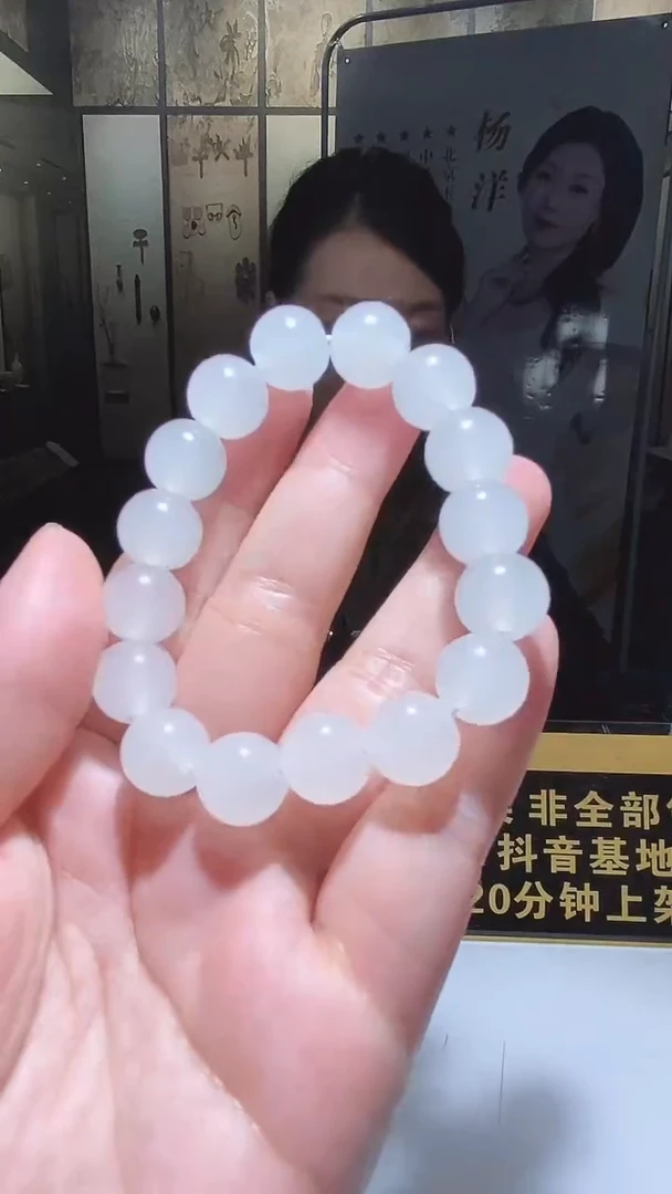 颈饰未镶嵌翡翠11.20天然翡翠A货5（商品多样性发货）
