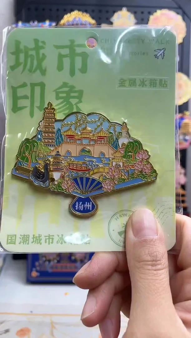 云**轻两单包邮小胖墩儿