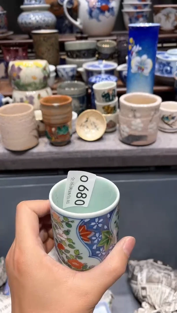 瓷片闪购商品专用链接