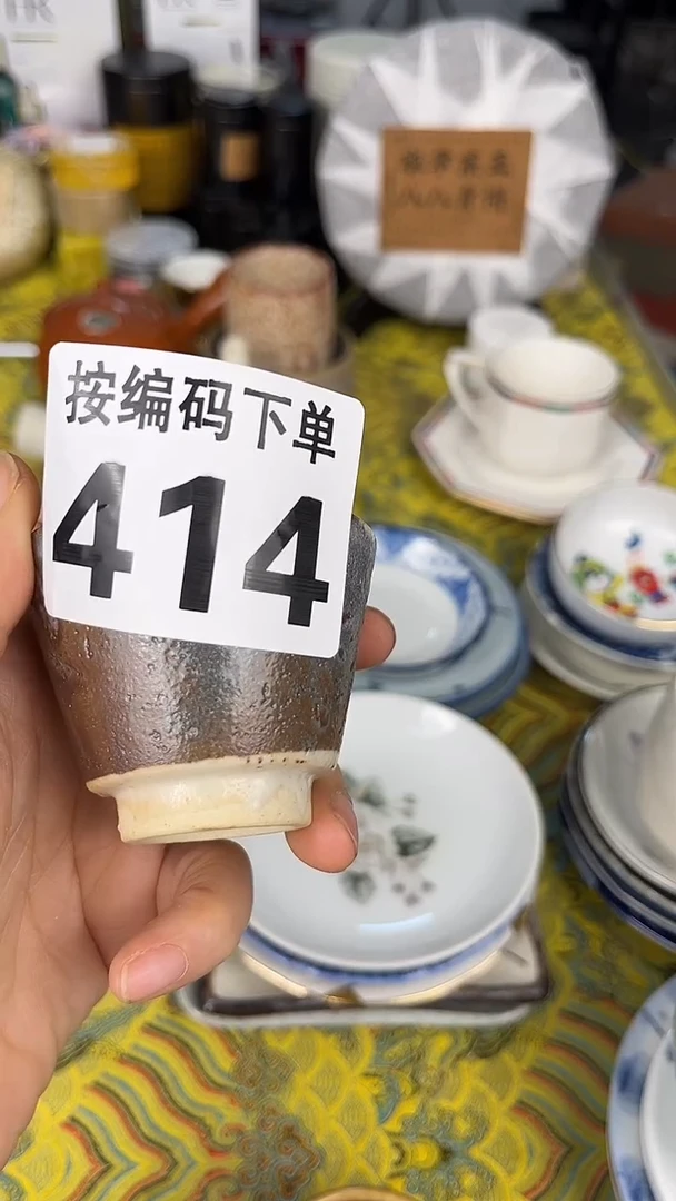 瓷器瓷器瓷器瓷器414