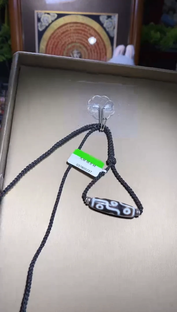 【闪购商品】玛瑙/玉髓颈饰未镶嵌X10165折九项链