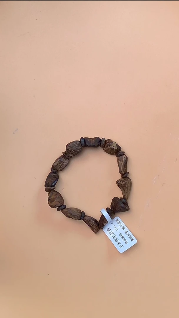 沉香手串文莱软丝沉水随形单圈8mm  3245