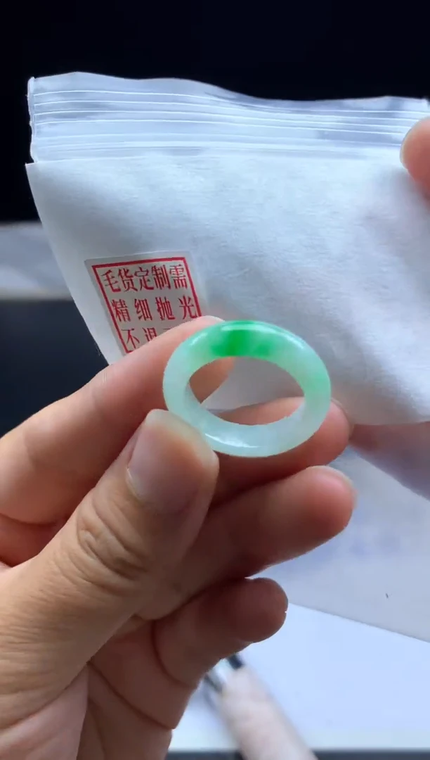 未镶嵌定制翡翠毛货需精细抛光戒圈 17#