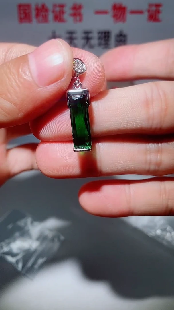 吊坠(赠链)银S925镶嵌祖母绿吊坠