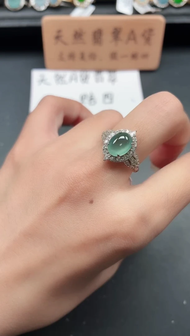 银S925镶嵌戒指翡翠1111