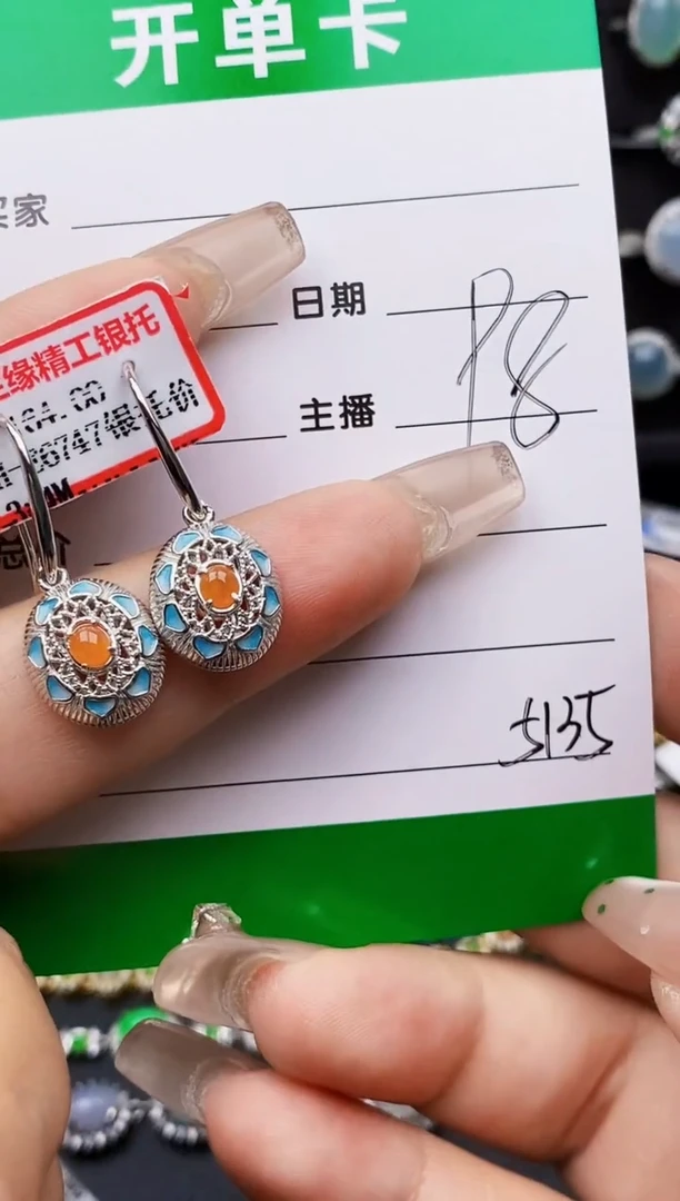翡翠戒指银S925镶嵌5135