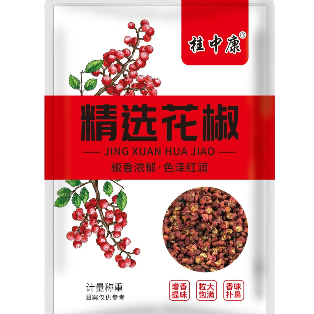 山东红皮花椒粒食用花椒新货红花椒大红袍干花椒无添加去籽农产品