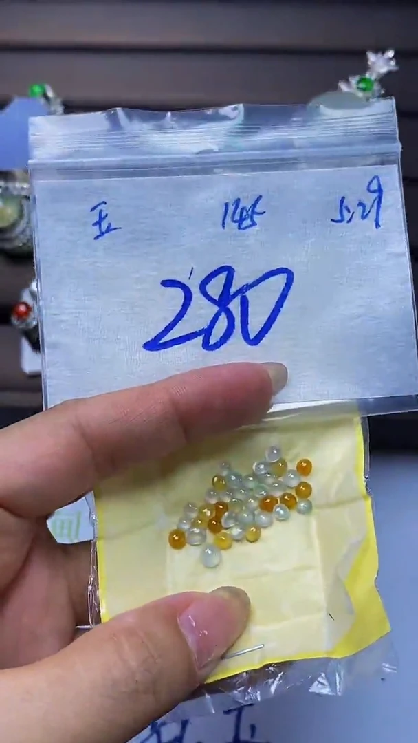 定制翡翠未镶嵌天然缅甸A货翡翠145