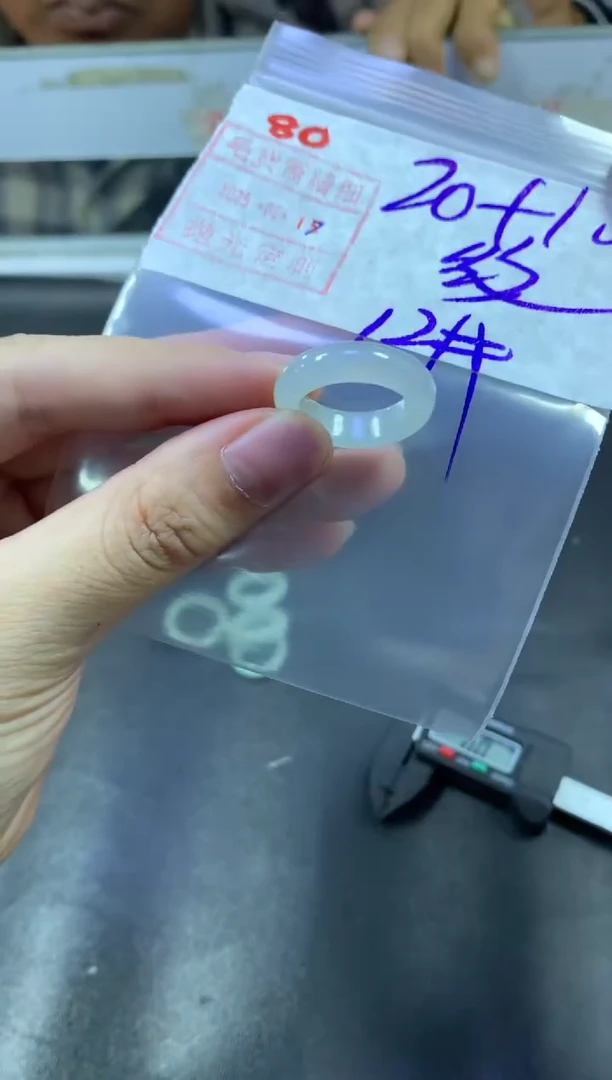 【闪购商品】定制翡翠未镶嵌戒圈12#30毛货需精细抛光