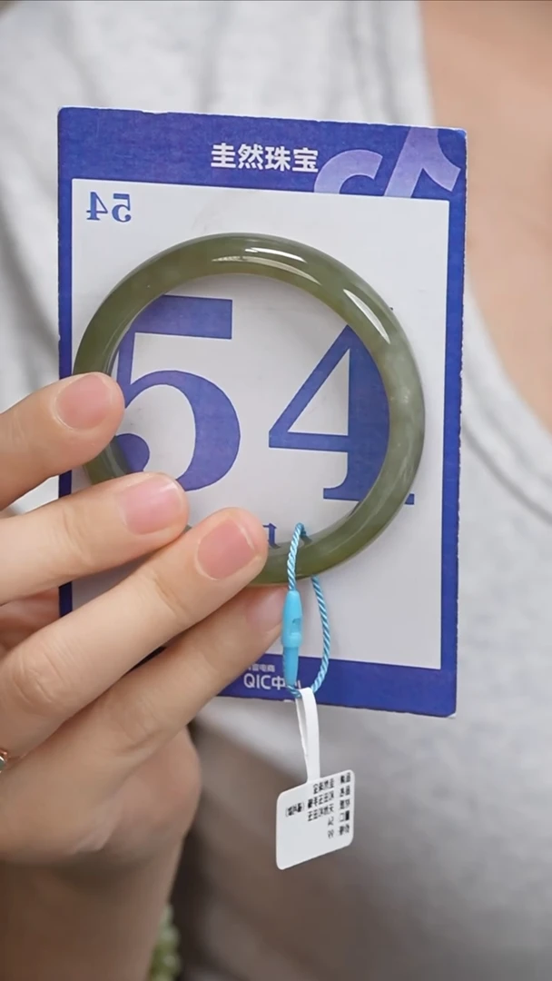 和田玉手镯未镶嵌047