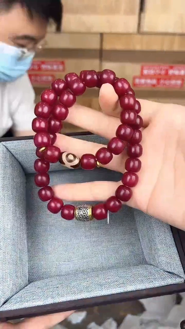 品茗文玩阁檀木三色珠链接@@LSC045