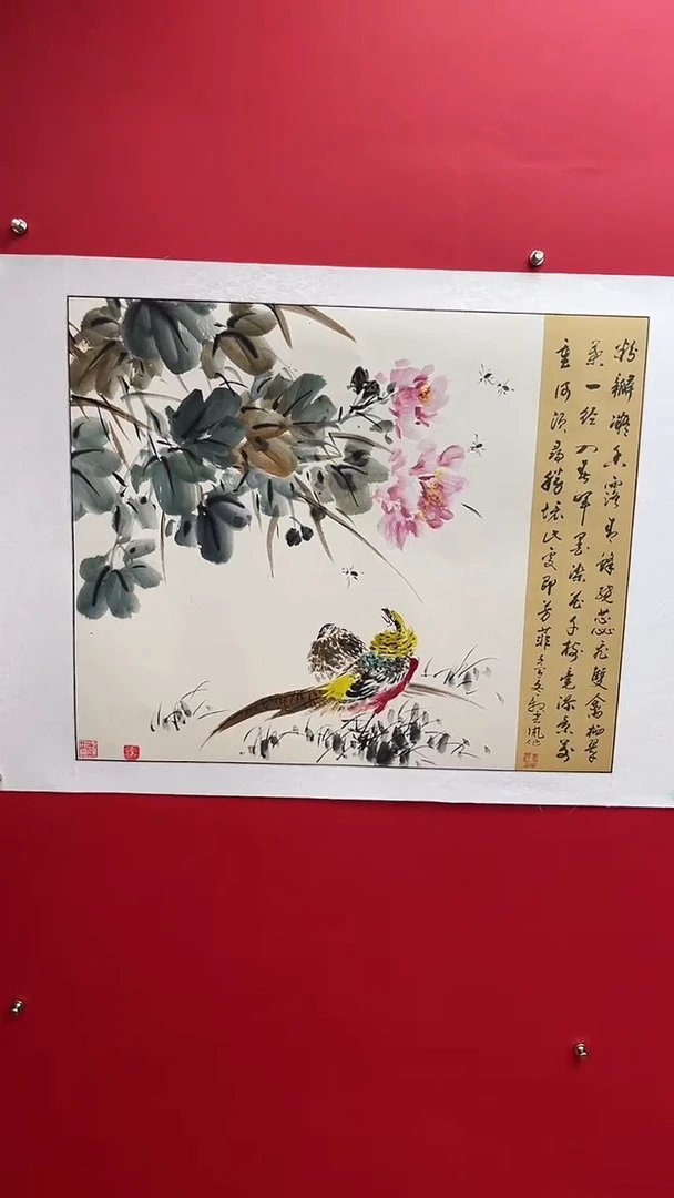 国画娄渊波-国画作品-A12