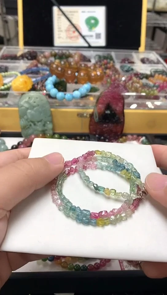未镶嵌手链碧玺手链22