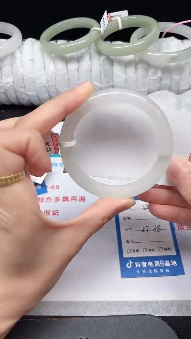 未镶嵌手镯石英质玉35-57/58