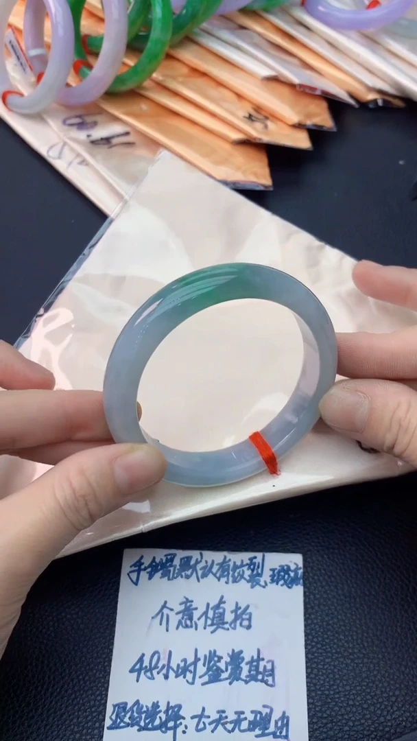 未镶嵌手镯翡翠0013845489