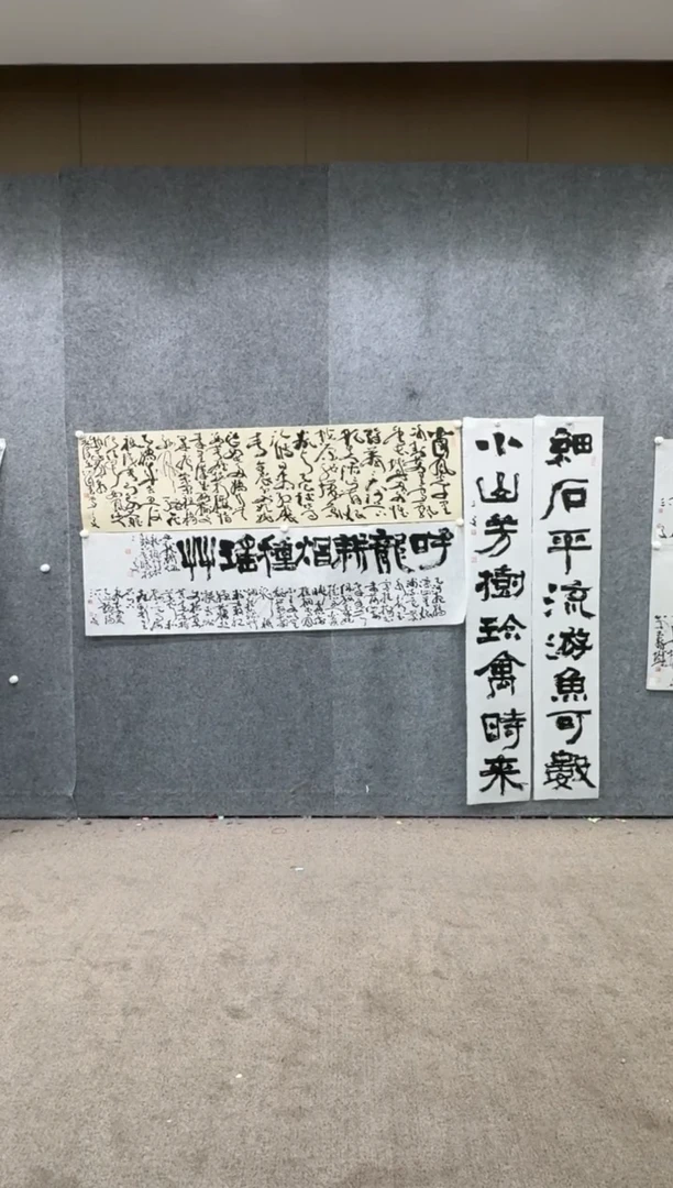 【闪购商品】书法pmb不二轩旗舰店国画WSY14