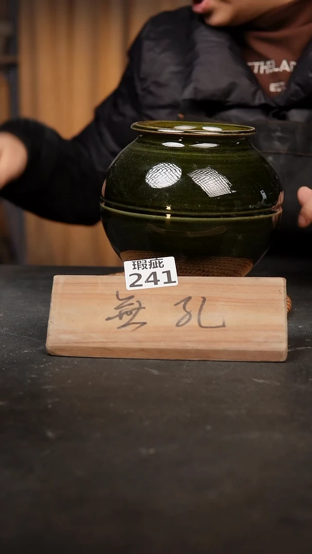 【闪购商品】瓷片241泥泥手工花盆口9高11