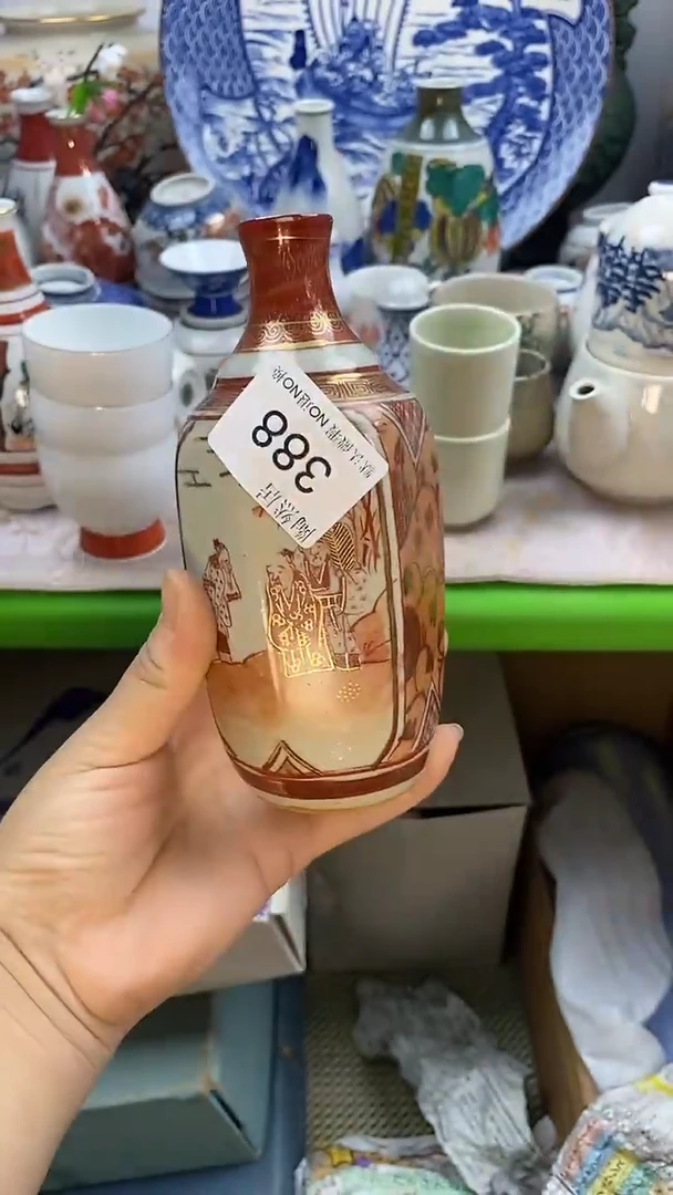 瓷片李回流瓷器默认微瑕388