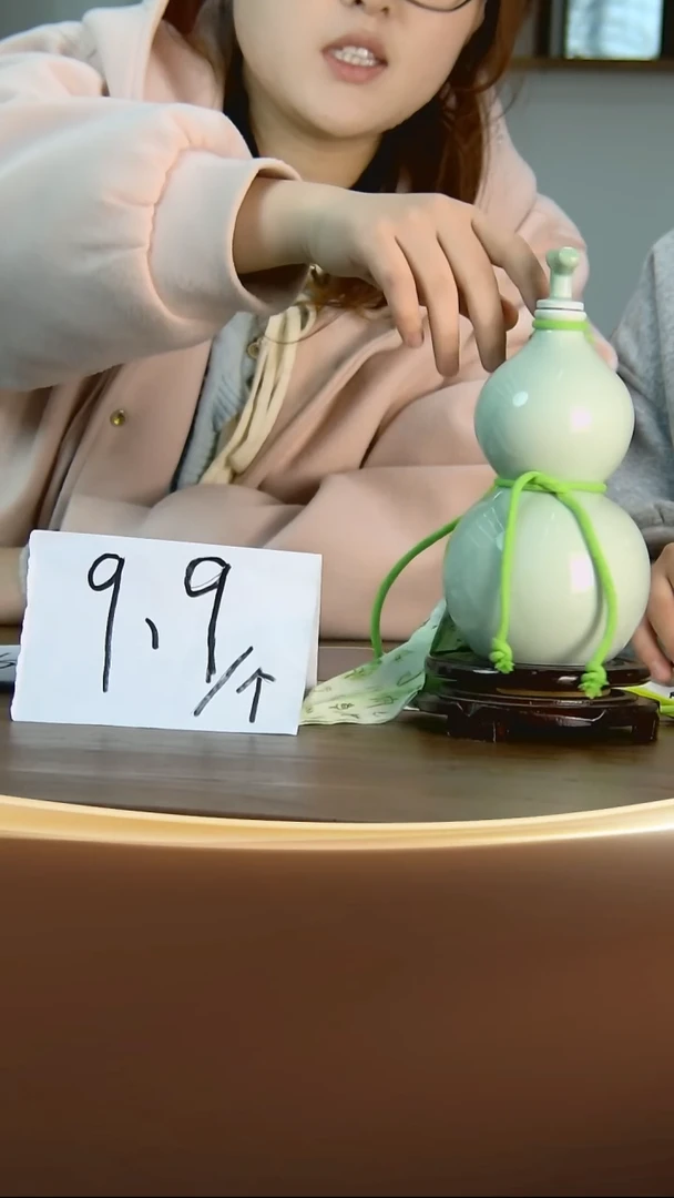 瓶瓷景德镇陶瓷葫芦瓶