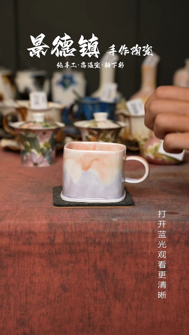 原创景德镇手工高温陶瓷505