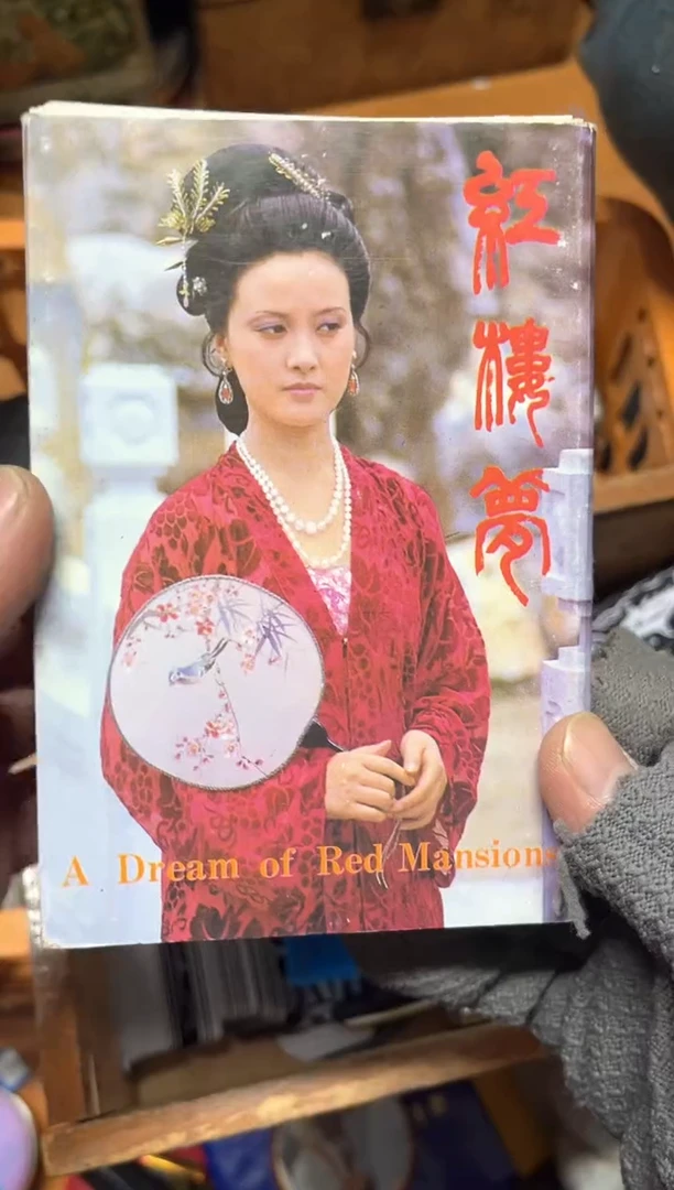 手工艺品琉璃光**事摆件