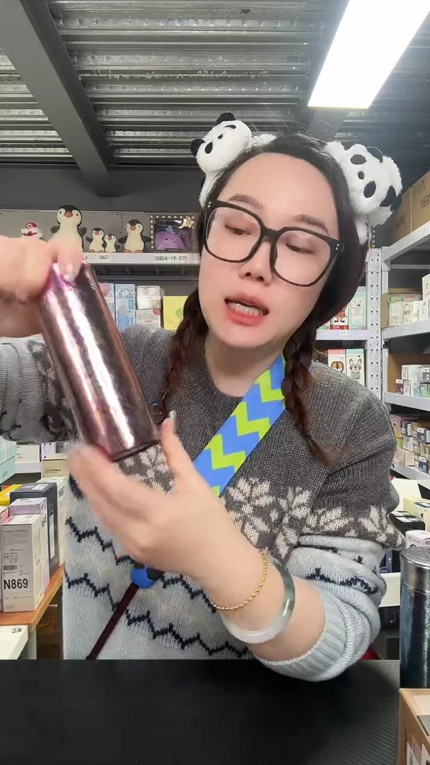 不锈钢N995粉 色220ml