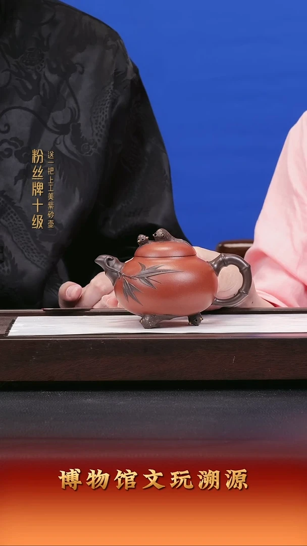 茶壶紫砂紫砂壶57