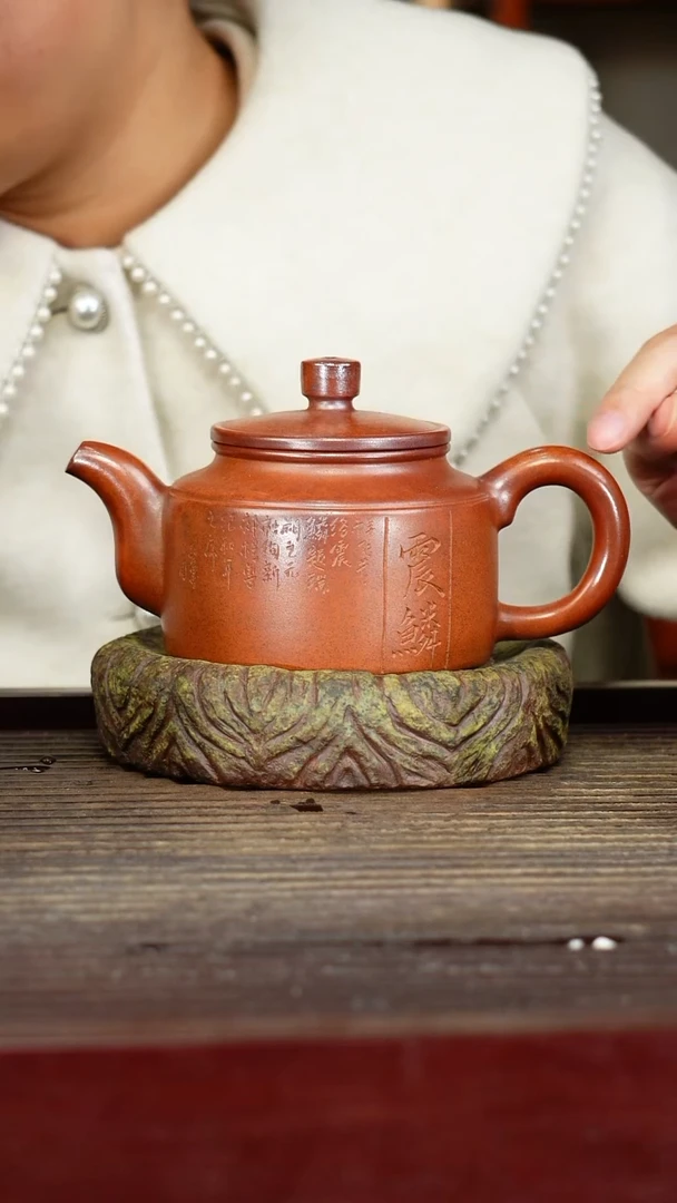 宜兴原矿紫砂壶茶壶宜兴原矿紫砂壶茶壶350C