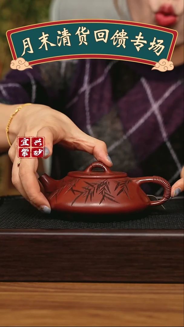 茶壶紫砂宜兴原矿 手工 紫砂壶
