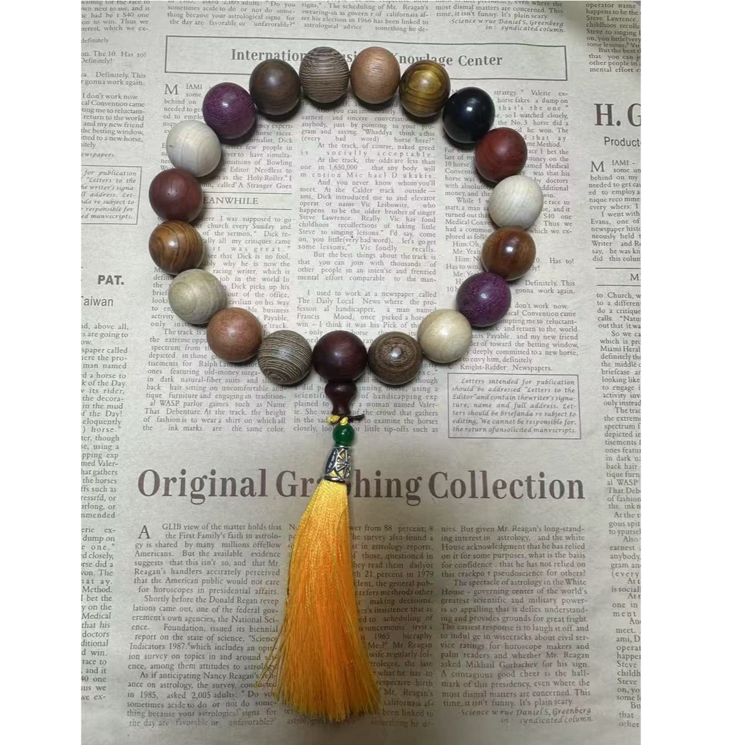 【集仙专属】t0214多宝车挂/多样性发货