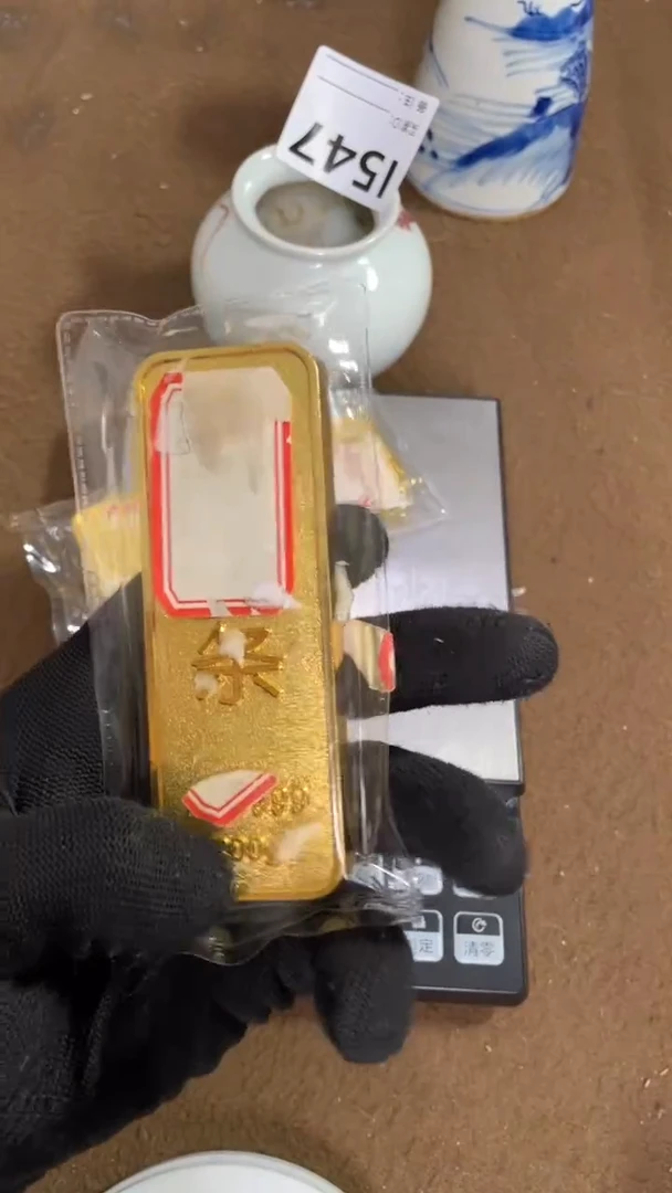 编码L548瓷器摆件（代拍链接）
