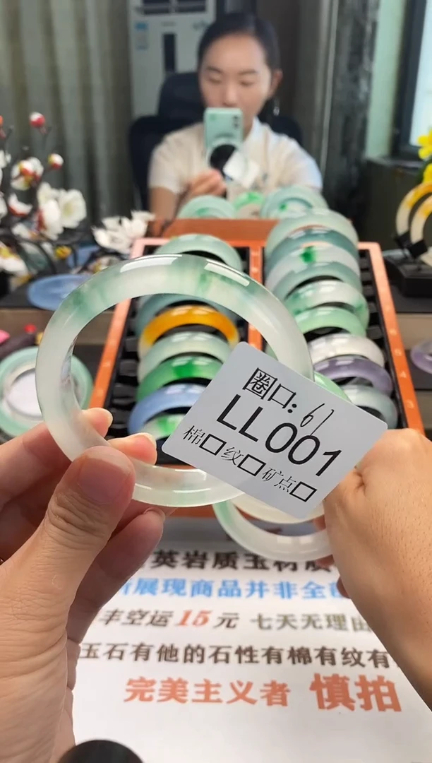 雪*使闪购链接一物一拍以截图为准 LL 001