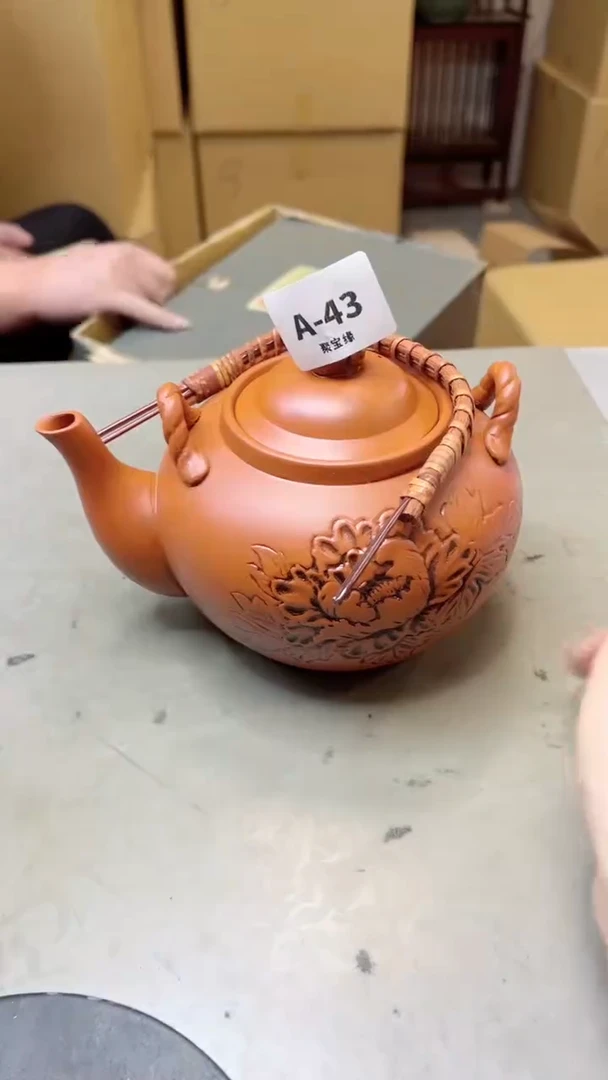 【闪购商品】瓷片43聚宝缘海淘精选