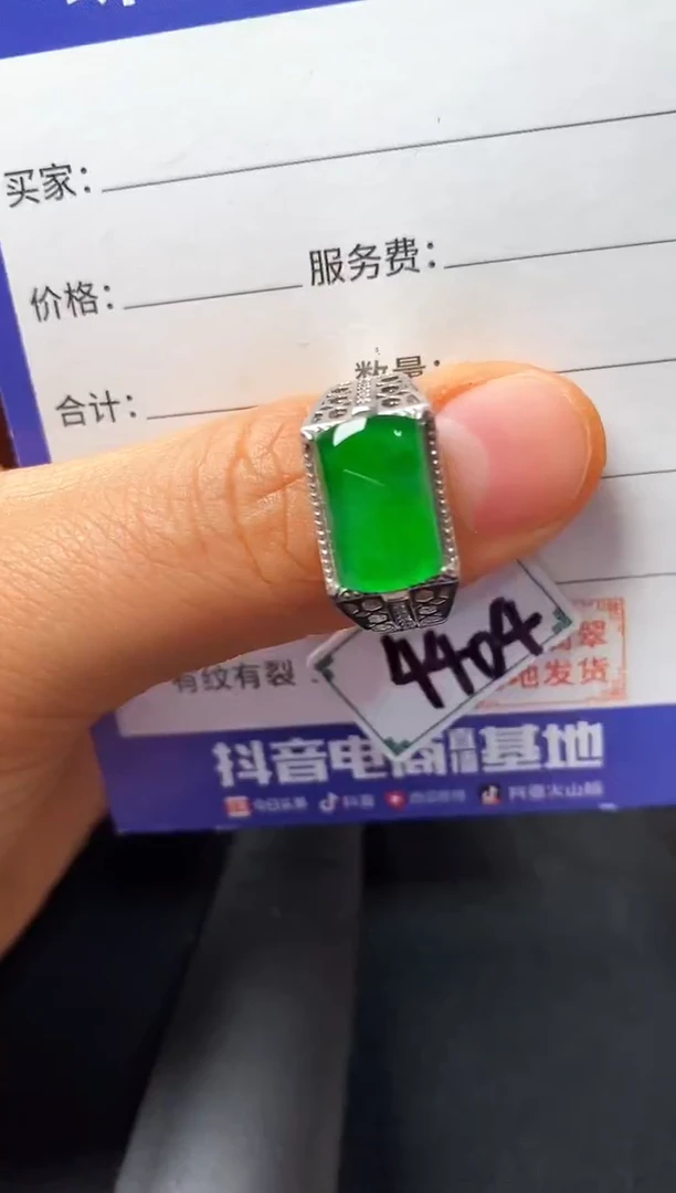 银S925镶嵌戒指翡翠22222