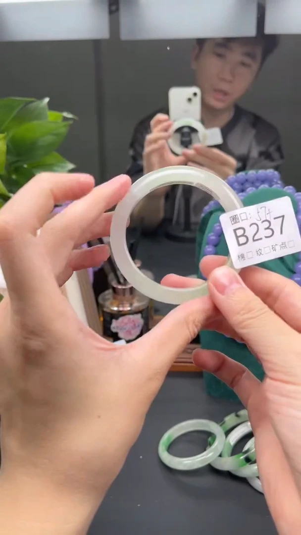 瑞丽云景友珠宝臻选阁zol翠宝B237