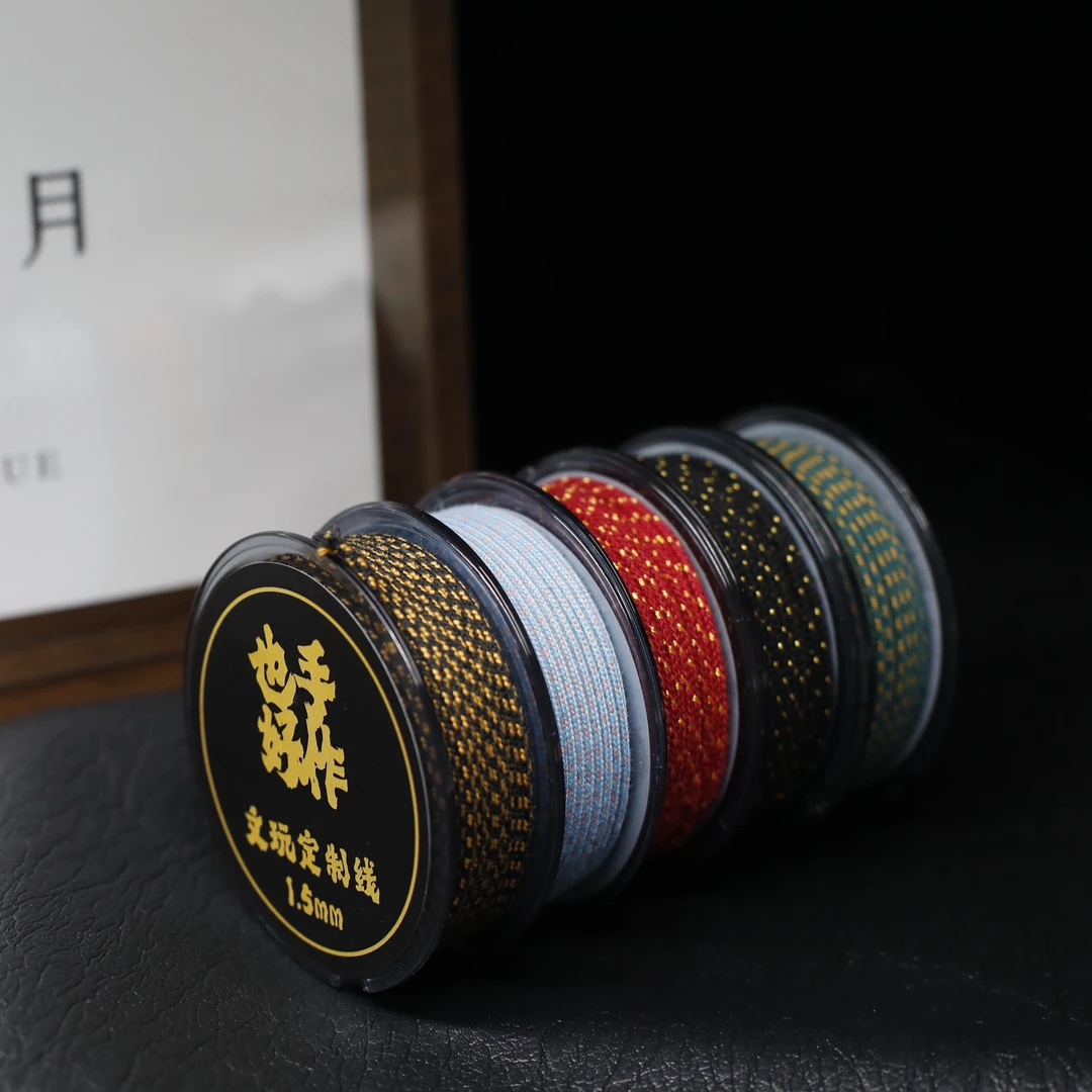 也好手作包芯棉绳升级款涤棉线可烧结双色拼色串珠棉绳