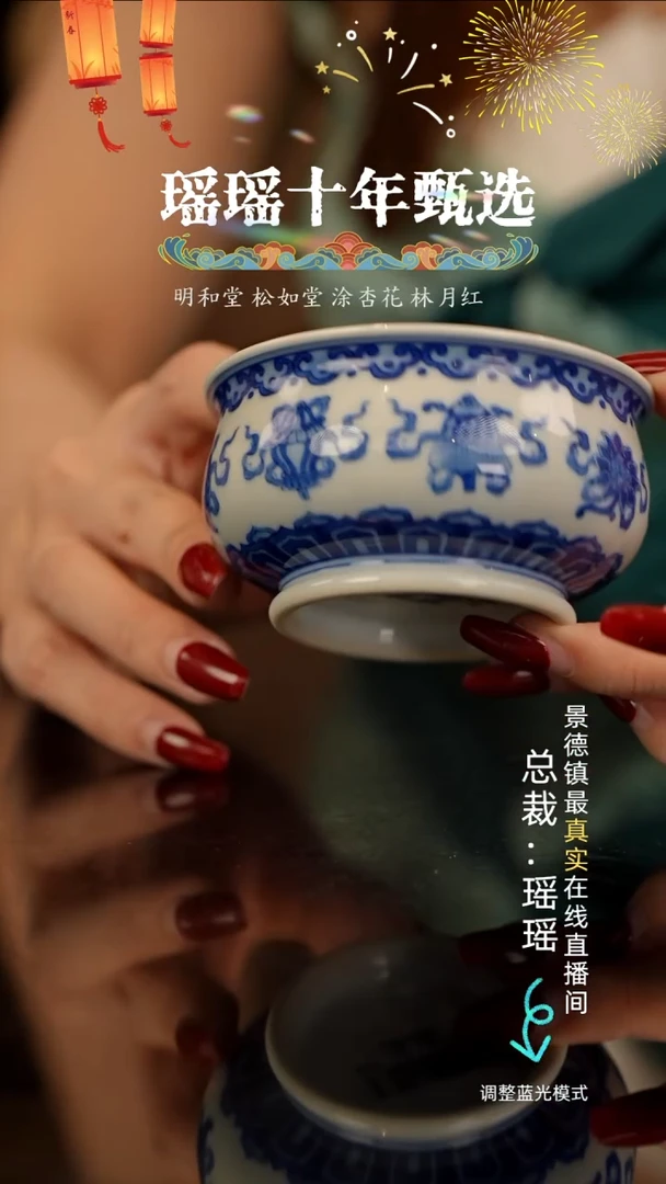 瓷瓷瓷瓷瓷瓷瓷瓷瓷