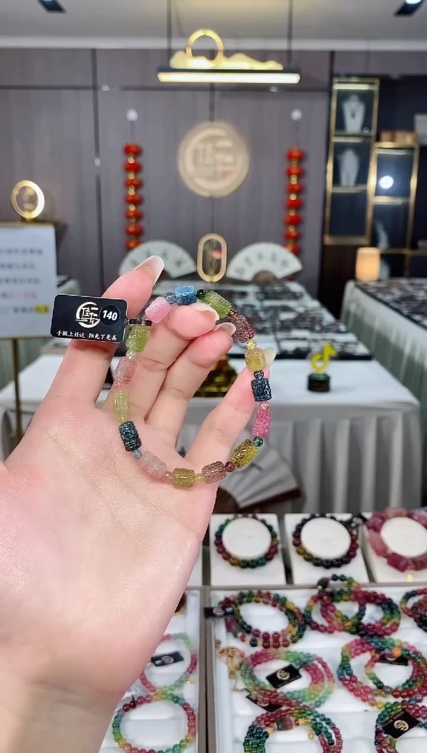 老矿碧玺桶珠单圈手串未镶嵌碧玺mz 多样性发货一条