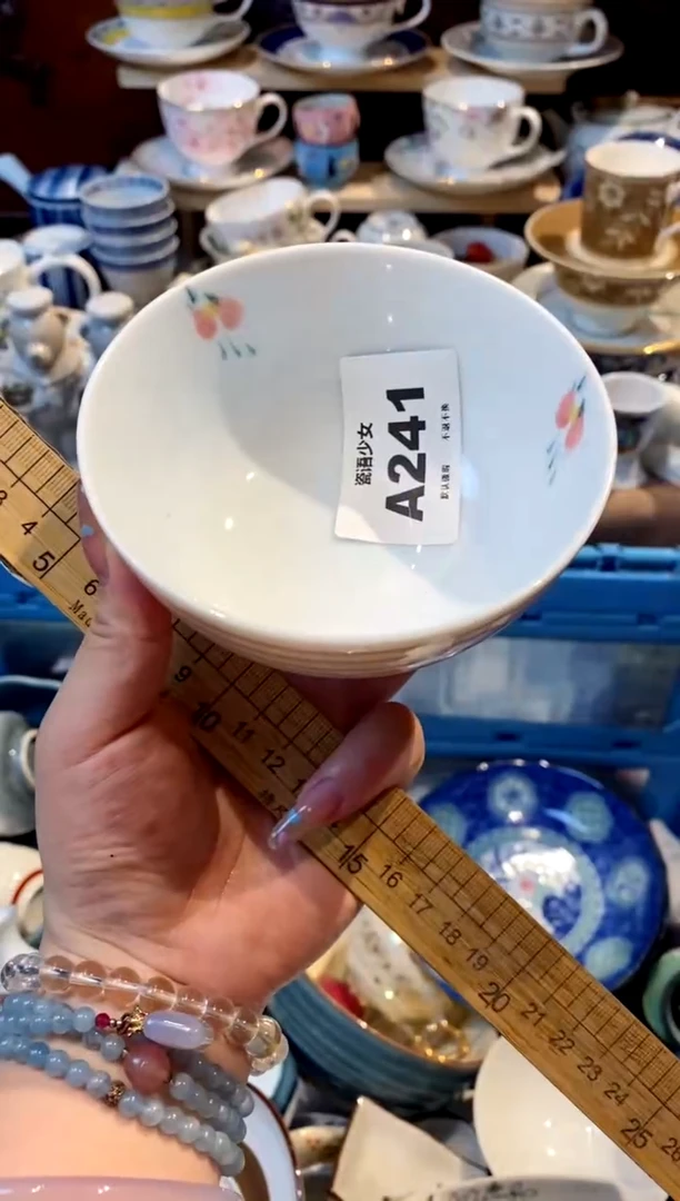 瓷片维*瓷片哈哈哈哈哈哈241