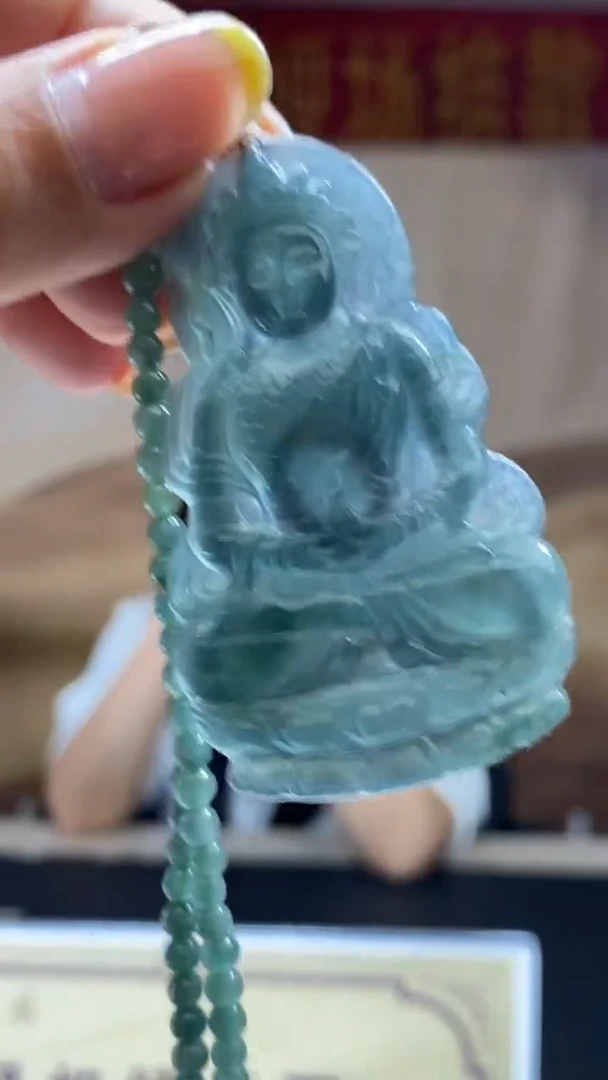 未镶嵌定制翡翠********828