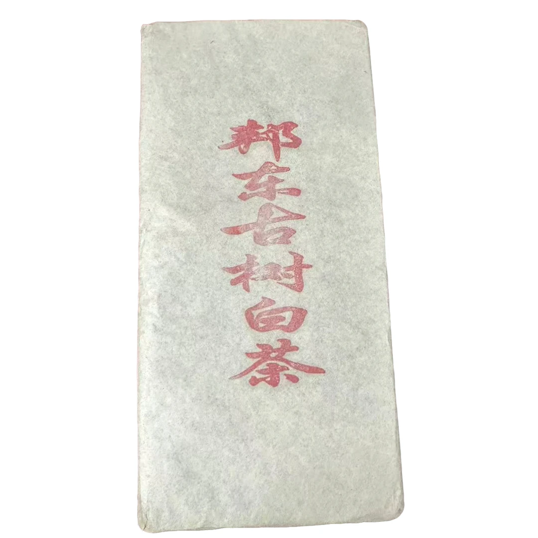 【117】2019年  邦东古树白茶砖500克（白茶) 6月2号