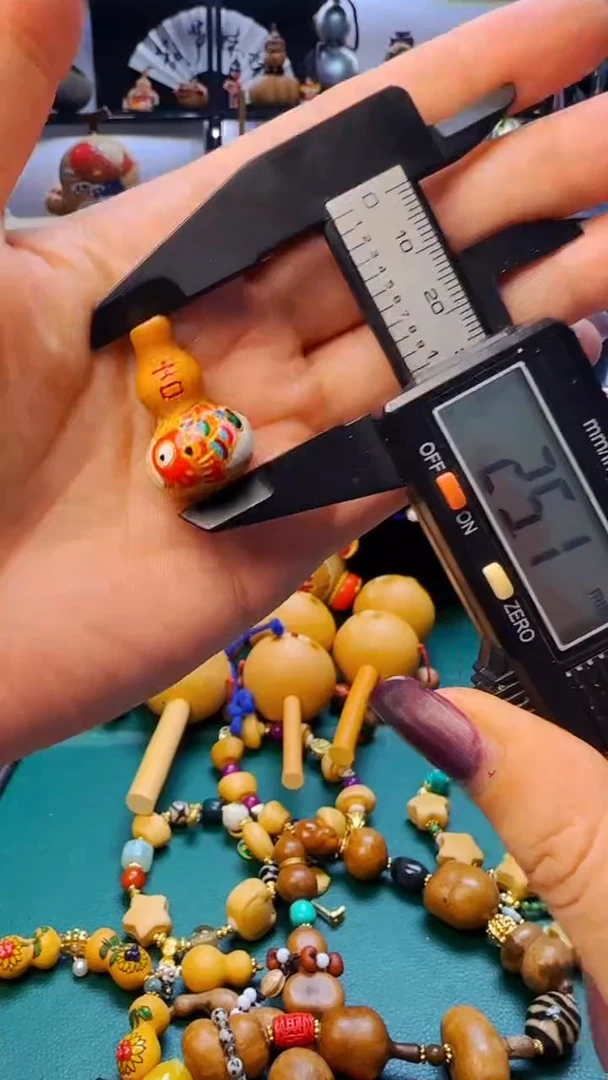 519文玩葫芦文玩好物