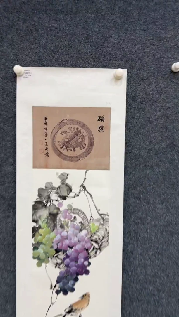 【闪购商品】国画1.16-王夫怀文联四尺三开花鸟-007