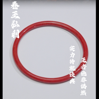 【保真红珊瑚·原枝榫卯】对比专用叮当镯卡5 多样性发其一