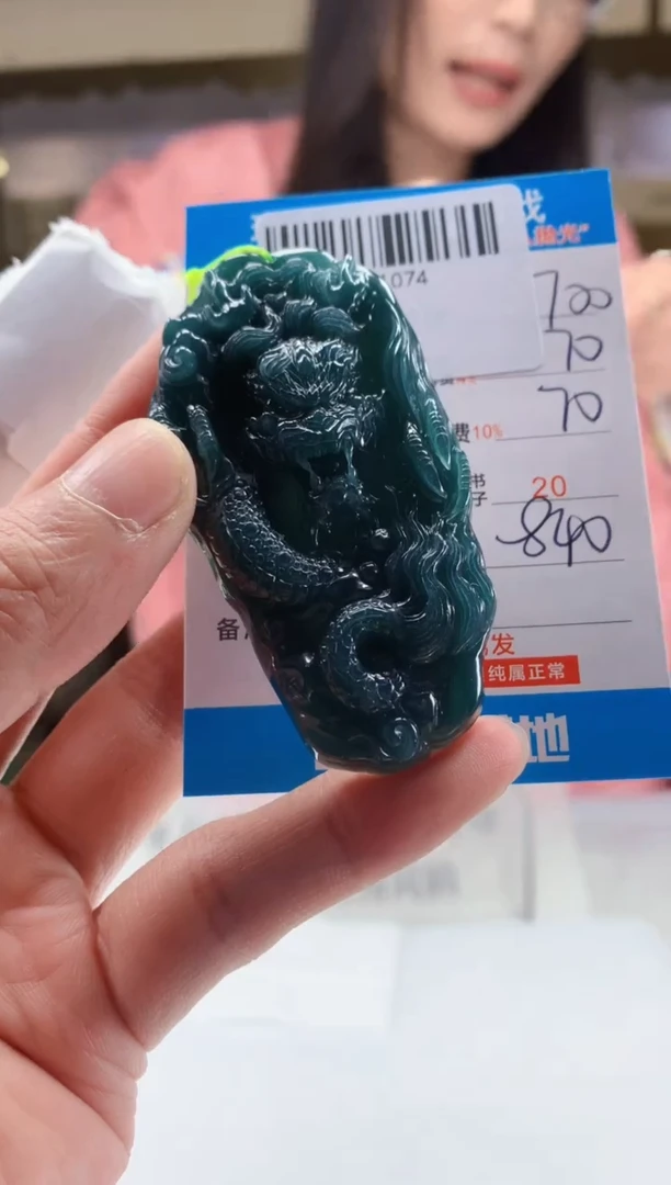 未镶嵌定制翡翠天然翡翠A货拍一发一