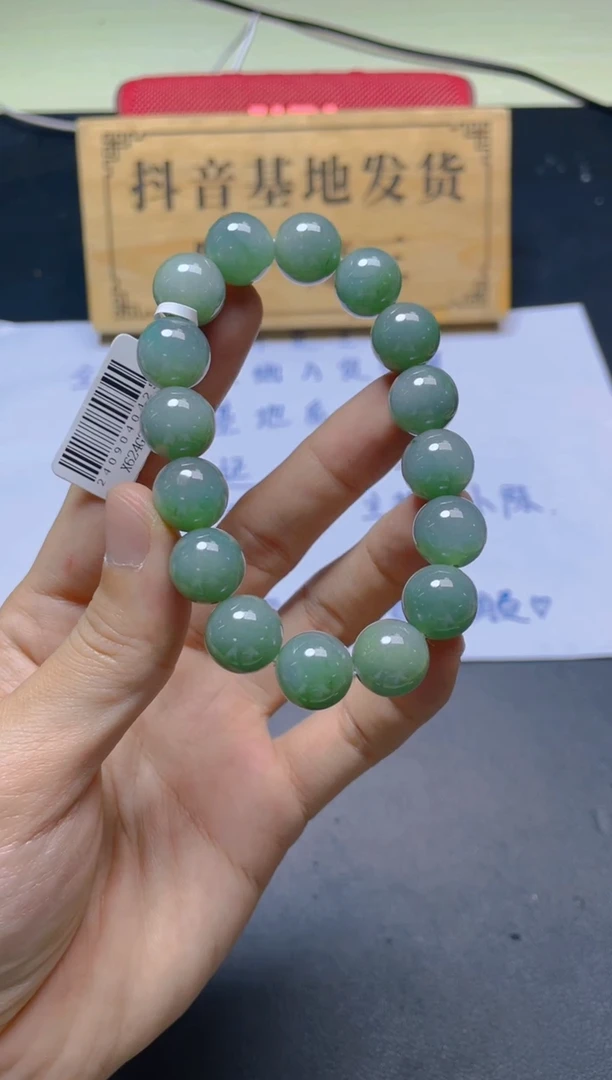 未镶嵌定制翡翠珠串