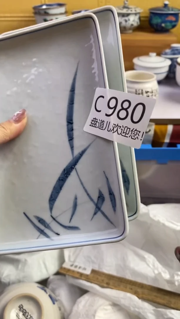 手工艺品琉璃景*980请谨慎参拍.不退不换.