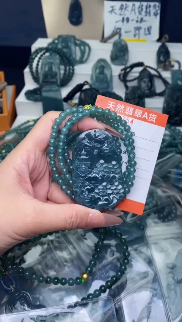 翡翠未镶嵌颈饰