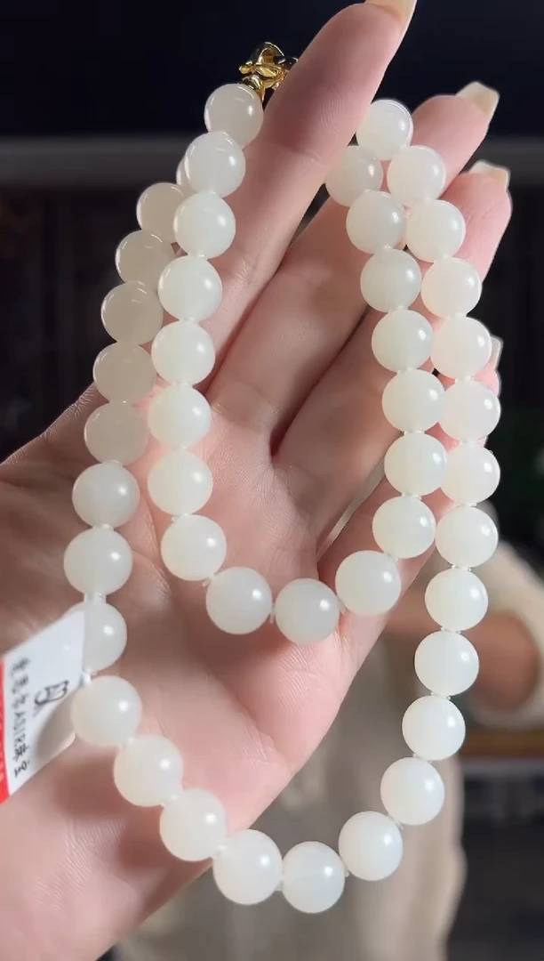 项链未镶嵌和田玉白玉项链（多样性发货）